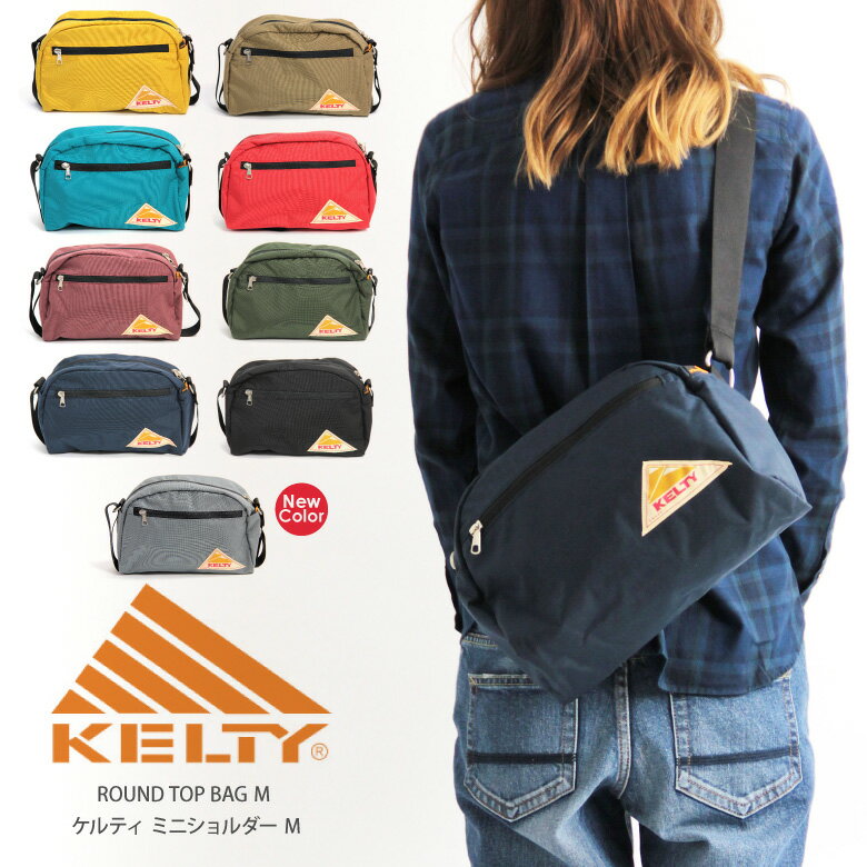 【期間限定ポイント5倍】【割引クーポン対象】KELTY(ケルティ) kelty ショルダー…...:arrowhead:10007991