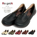【最大2000円OFFクーポン対象】Re...