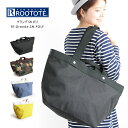 ROOTOTE(ルートート) 新作 トートバッグ グランデ ポリ ママバッグ マザーズバッグ カモフラ 大容量 軽量 レディース 男女兼用 旅行 アウトドア (2879) 【送料無料】