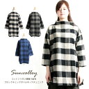 【最大20%OFFクーポン対象】【セール SALE 60%OFF】SUNVALLEY(サンバレー) コットンリネン プルオーバー ブロックチェック ボトルネック チュニック ワンピース マタニティ ナチュラル レディース (sk8080165) 【送料無料】