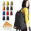 ★期間限定！最大15％OFFクーポン対象★【送料無料】KELTY(ケルティ) kelty リュック 18L デイパック リュックサック バックパック マザーズバッグ ママバッグ ヴィンテージ レディース メンズ 男女兼用 アウトドア 【コンビニ受取対応商品】【ラッピング無料対象】