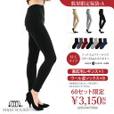 【MAX20%OFFクーポン対象】M&M SOCKS(エムア...