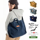 【割引クーポン対象】【クーポン対象外】Butler Verner Sails(バトラーバーナーセイルズ) 反応染め ポストマンショルダーバック ショルダーバッグ 斜め掛け トートバッグ メンズ レディース 男女兼用 日本製 (ja-1578)プレゼント ギフト