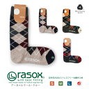 【MAX20%OFFクーポン対象】rasox(ラソックス) 靴下 ソックス アーガイルウール・クルー メンズ レディース 男性用 女性用 日本製 (ca172cr02)【ラッキーシール対応】プレゼント ギフト 父の日