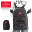 【割引クーポン対象】Manhattan Portage(マンハッタンポーテージ) リュック デイパック バックパック マッカレン スケートボードバックパック コーデュラ—ナイロン バッグ 通学 ママバッグ フェス 大容量 軽量 アウトドア(mp1278)【ラッキーシール対応】プレゼント ギフト