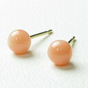 珊瑚が初めての方に・お一人様1点限りピンク珊瑚4ミリ玉K18ピアス【3月の誕生石『珊瑚(さんご・サンゴ)』】【送料無料】【smtb-m】