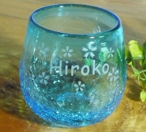 名前入り　琉球グラス　水色へ彫刻した贈り物