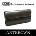 【送料無料】UKサドルレザー ロングウォレットフラ
