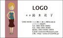 カラーデザイン名刺 ショップカード 印刷 作成【100枚】オリジナルロゴ入れ可 アバター 人 女性 avatar002