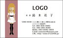 カラーデザイン名刺 ショップカード 印刷 作成【100枚】オリジナルロゴ入れ可 アバター 人 女性 avatar004