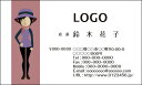 カラーデザイン名刺 ショップカード 印刷 作成【100枚】オリジナルロゴ入れ可 アバター 人 女性 avatar005