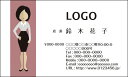 カラーデザイン名刺 ショップカード 印刷 作成【100枚】オリジナルロゴ入れ可 アバター 人 女性 avatar010