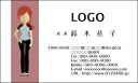カラーデザイン名刺 ショップカード 印刷 作成【100枚】オリジナルロゴ入れ可 アバター 人 女性 avatar001