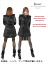 ドールズフィギュア cc211 NEW Ver 1/6フィギュア用衣装 女性用 ウインターフードジャケットセット (DOLLSFIGURE CC211 NEW Ver)