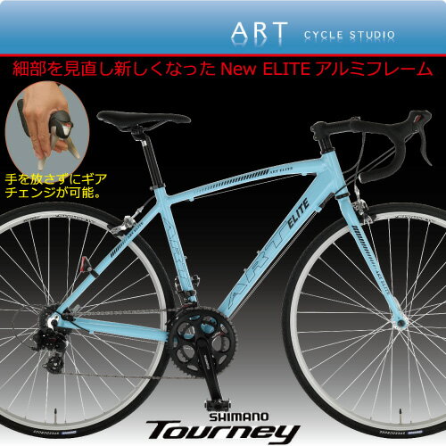 【手組み立てMade in japan】ロードバイク.シマノ14段STI.この価格でギヤク…...:artcycle:10000892
