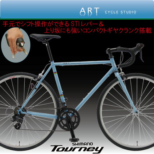【手組み立てMade in japan】ロードバイク シマノ14段STI.ギヤクランク,ハ…...:artcycle:10000891