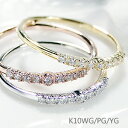 ◆【ピンキー対応】K10YG/WG/PG 細身 ダイヤモンド リングおしゃれ シンプル ダイヤ 10金 細身 華奢 エタニティ イエロー ホワイト ピンク 4月誕生石 代引手数料無料 送料無料 品質保証書 ギフト プレゼント ピンキーリング クリスマス【楽ギフ_包装】