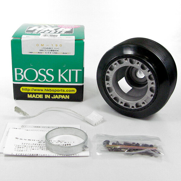 東栄産業 ハンドルボス 三菱 ミツビシ HKB ステアリング交換 H7.11～ パジェロJr（ジュニア）等 OM-190