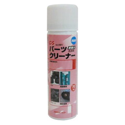 GREEN ACE <strong>パーツクリーナー</strong> <strong>70ml</strong> 三共コーポレーション #591