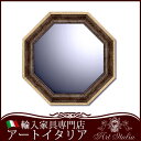 ★割引クーポン配布中!★ ヨーロピアン ヴィンテージ八角ミラー Mサイズ(ブラウン) インテリア雑貨 インテリア小物 コスメ雑貨 鏡 卓上ミラー 壁掛けミラー