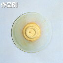 焼き物三昧 20kg 萩土 【 陶芸 粘土 陶土 】