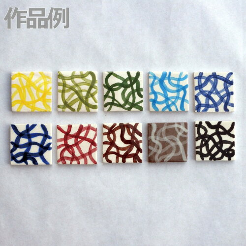 https://thumbnail.image.rakuten.co.jp/@0_mall/artloco/cabinet/item04/077511.jpg?_ex=500x500