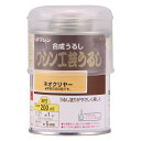 ワシン 工芸うるし 200mL ネオクリア (無色透明) 【 工作 木工 塗料 漆 うるし 】