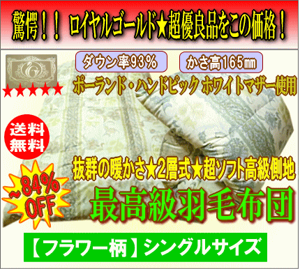 HѕzcDǕiiICS[hŁwcCLgŁ|[hE݃zCg}U[Ł\tgnŁt[VO..