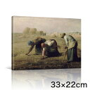 【スーパーSALE★衝撃P4倍】 アートパネル アートボード ミレー 落穂拾い 33x22 A4 壁掛け 絵 インテリア 名画 モダンアート 油絵 絵画 有名画 おすすめ 人気 高級 おしゃれ ポスター 玄関 リビング 部屋 店舗 風景画 自然 【LotNo.02】