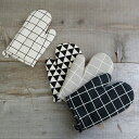 メール便送料無料!! 北欧柄 モノトーン mitt