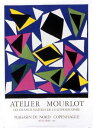 【アートポスター】エスカルゴ(リトグラフ)560x762mm -マティス-