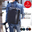 Advan アドバン 3Wayビジネスバッグ リュ