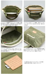 アトリエNUU(アトリエヌウ)NU21-102【トートバッグ】【ナイロン(撥水性)+レザー】レディース/メンズ/ヤマブキ(イエロー)/うすミドリ(グリーン)/ネイビー(紺)/オレンジ/豊岡カバン軽量大きめトートa4大容量豊岡鞄認定【アートフィアー/ARTPHERE】