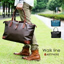 トートバッグ 豊岡鞄 メンズ レディース【アートフィアー ARTPHEE】【ボストントート】【送料無料】【【WALK Line(ウォーク ライン)】【帆布+レザー(本ヌメオイルレザー)】アートフィア ブラック(黒)/チョコ/ブルー(青)/オレンジ