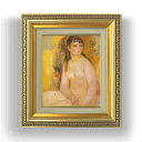 【油絵 直筆仕上げ】ルノワール　裸婦　F3サイズ　 油絵直筆仕上げ　418×366mm　額縁ガラス板 ｜ 絵画 アート インテリア　壁掛け複製画