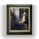 【油絵 直筆仕上げ】フェルメール 天秤を持つ女 F8 【額縁付】 絵画 販売 8号 油彩 人物画 600×526mm 送料無料