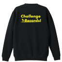 ショッピングパイル Challenge Records! 陸上競技 トレーナー スウェット 裏パイル 練習着 全8色 110cm-XXL ARTWORKS-KOBE (アートワークス神戸) 【送料無料】