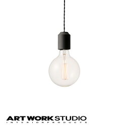 【アートワークスタジオ公式】 ARTWORKSTUDIO ペンダントライト AW-0480 Ceramic Jupiter-pendant セラミックジュピターペンダント<strong>ソケット</strong> ライト ダイニング 1灯E26 60W 電球 LED対応 セラミック おしゃれ 陶器 シンプル 北欧【ポイント10倍】