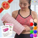 【全品 P10倍 8/6 23時59分迄】【新色登場!】フォ...