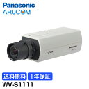 Panasonic 防犯カメラ 監視カメラ i-PRO EXTREME ネットワークカメラ 屋内 | IPカメラ i-PRO アイプロ エクストリーム PoE SDカード スーパーダイナミック方式 遠隔監視 小売店舗 駐車場 工場 商業 金機関 交通機関 病院 市街地 パナソニック