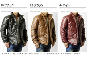 リアルPUレザースタンドダウンジャケット【F3C】【送料無料】【メンズ】