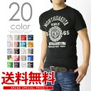 アメカジプリント20柄半袖Tシャツ【G4A】【送料無料】【メール便1】【メンズ】
