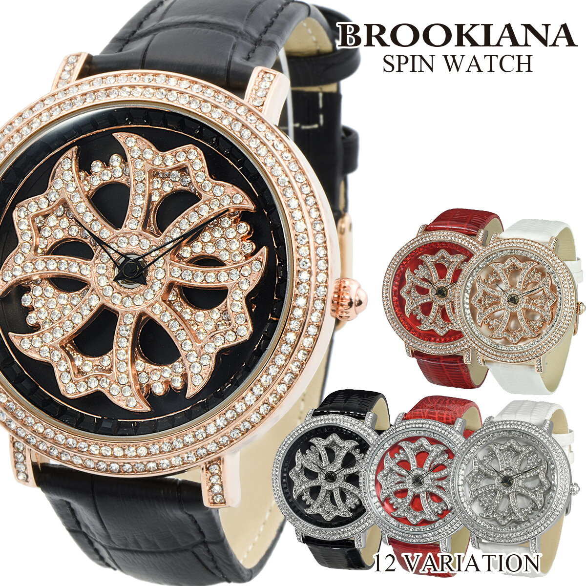 ubLA[i BROOKIANA BA2310 Spin Watch Xs EHb` rv EHb` v@uhrv Yrv@YEHb` fB[Xrv fB[XEHb`  av[g j  LO 蕨 [Ki]mn