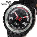 ボンバーグ BOMBERG ボルト68 BOLT-68 バダ...