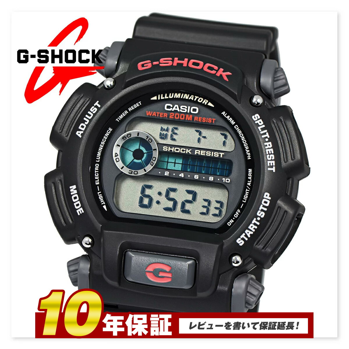     10Nۏ JVI CASIO G-SHOCK GVbN W[VbN ubN  DW9052-1V Y rv h NI[c J_[