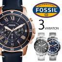 FOSSIL フォッシル 時計 腕時計 メンズ 男性 FS5...