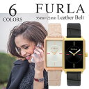 FURLA フルラ ★選べる6カラー★ DIANA