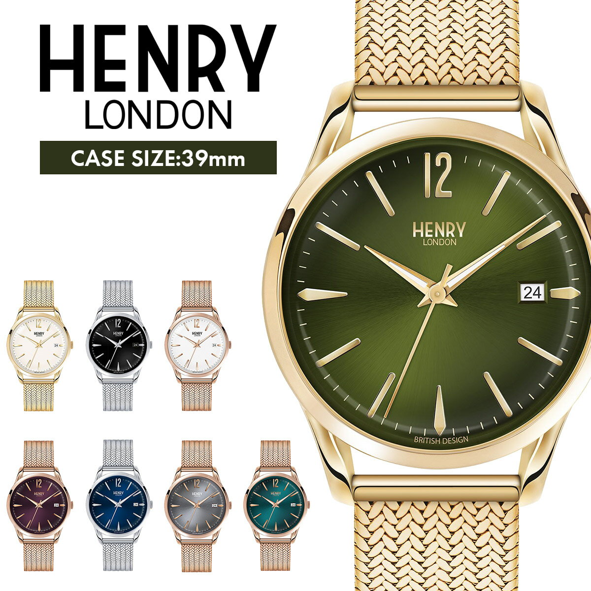     HENRY LONDON w[h Iׂ8J[ 39mm fB[X Y jZbNX rv bV EHb` v[g 蕨 Mtg yAEHb` [ ]