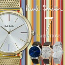 Paul Smith ポールスミス MA エムエー