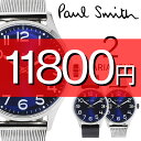 【一週間限定価格!】Paul Smith ポールス
